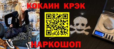 винт Бузулук