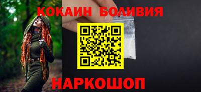 первитин Бугуруслан