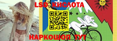 первитин Бугуруслан