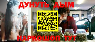 первитин Бугуруслан