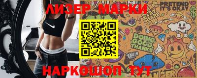 первитин Бугуруслан