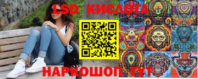 первитин Бугуруслан