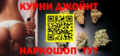 винт Бузулук