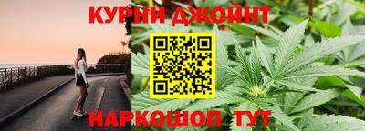 винт Бузулук