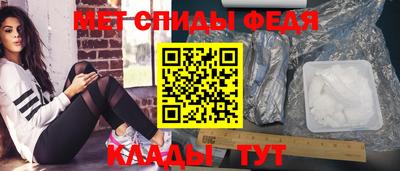 винт Бузулук