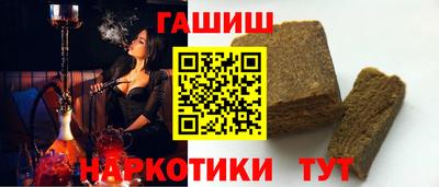 бошки Будённовск