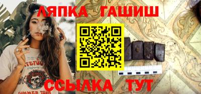 винт Бузулук