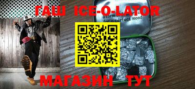 бошки Будённовск
