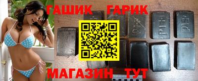 первитин Бугуруслан
