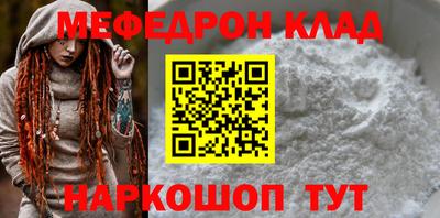 бошки Будённовск